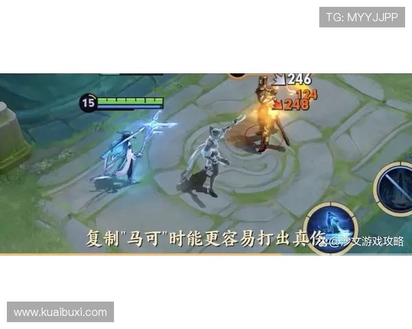 破军进红遭包夹大司命马超收割AG零换二掌控节奏胜局关键团战制胜