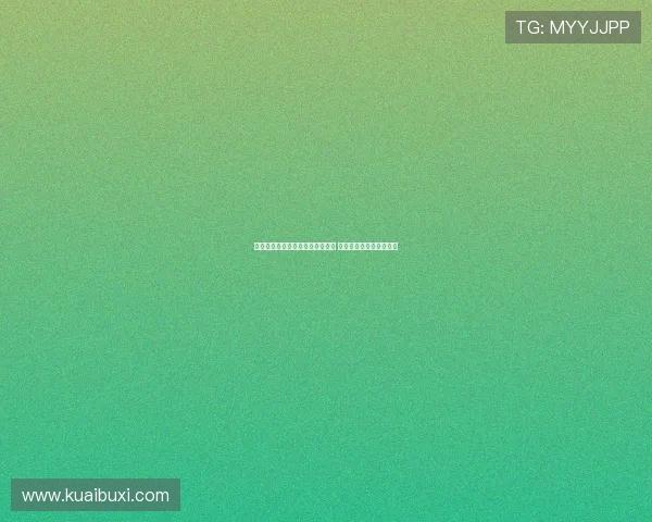 杨瀚森携手阿夫迪亚为全明星拉票 感谢中国球迷支持与热爱 杨瀚森携手阿夫迪亚为全明星拉票 感谢中国球迷支持与热爱